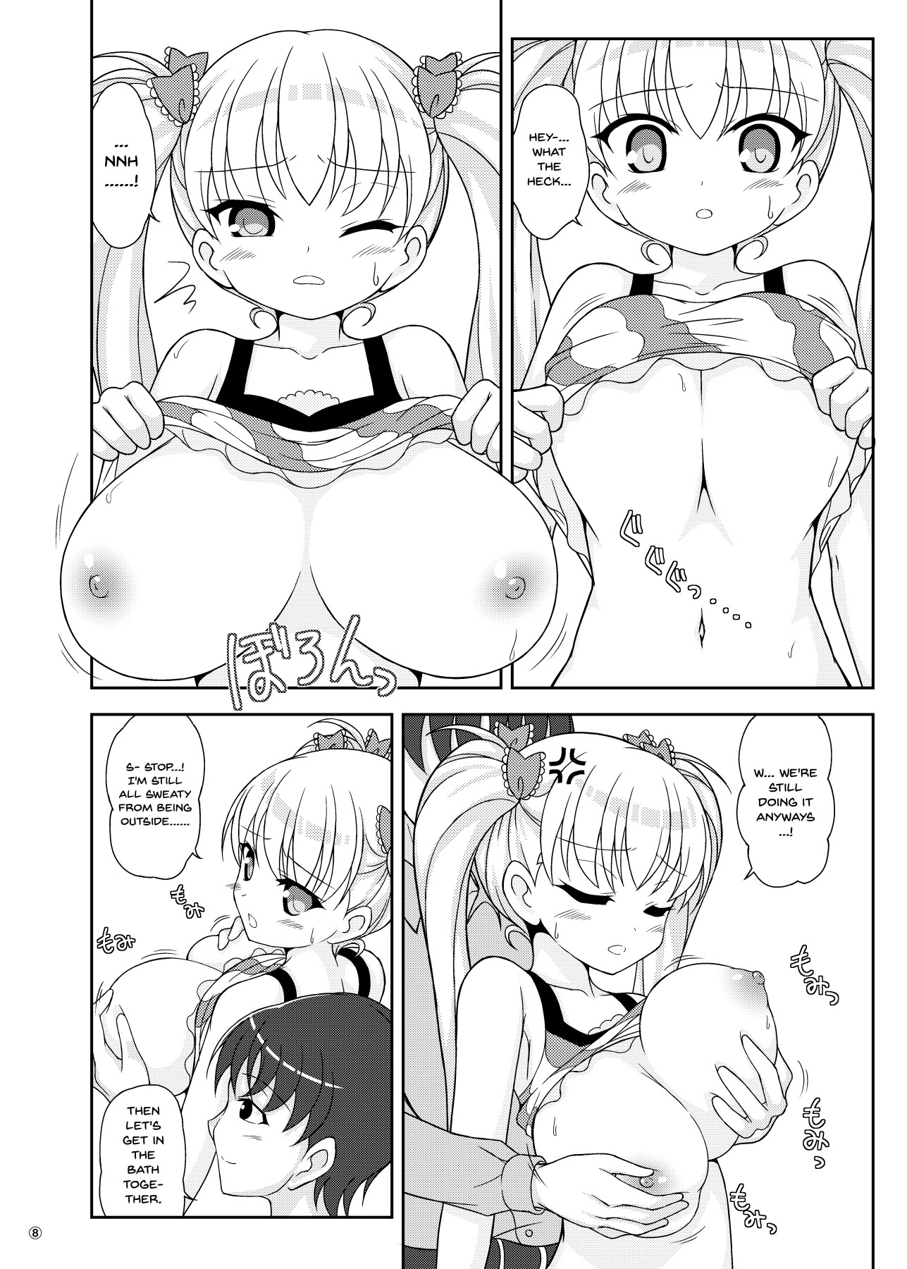 Hentai Manga Comic-It's An Oni Chichi Book!-Read-7